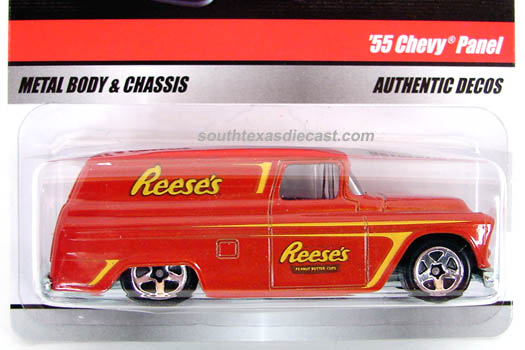 1955 Chevy Panel